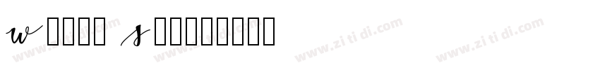 White Smith字体转换